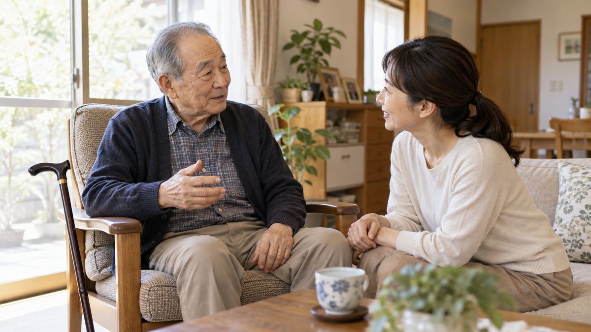 自宅での暮らしについて父親と娘が話し合うイメージ